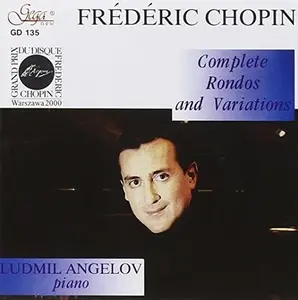 Andrea Immer - Rondos & Variations  [COMPACT DISC - CD]