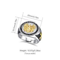 Style 4 / Two Tone - Archangel Michael