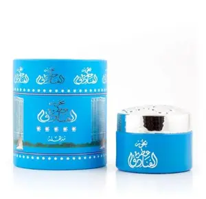 Hotels Perfume - 10G Mini Bakhoor Chips