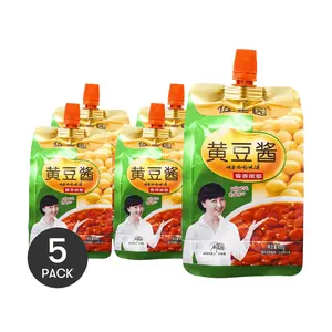 5 Pack Chinese Fermented Soybean Paste Da Jiang 15.87 oz Each - Northeast Style Cooking & Dipping Sauce