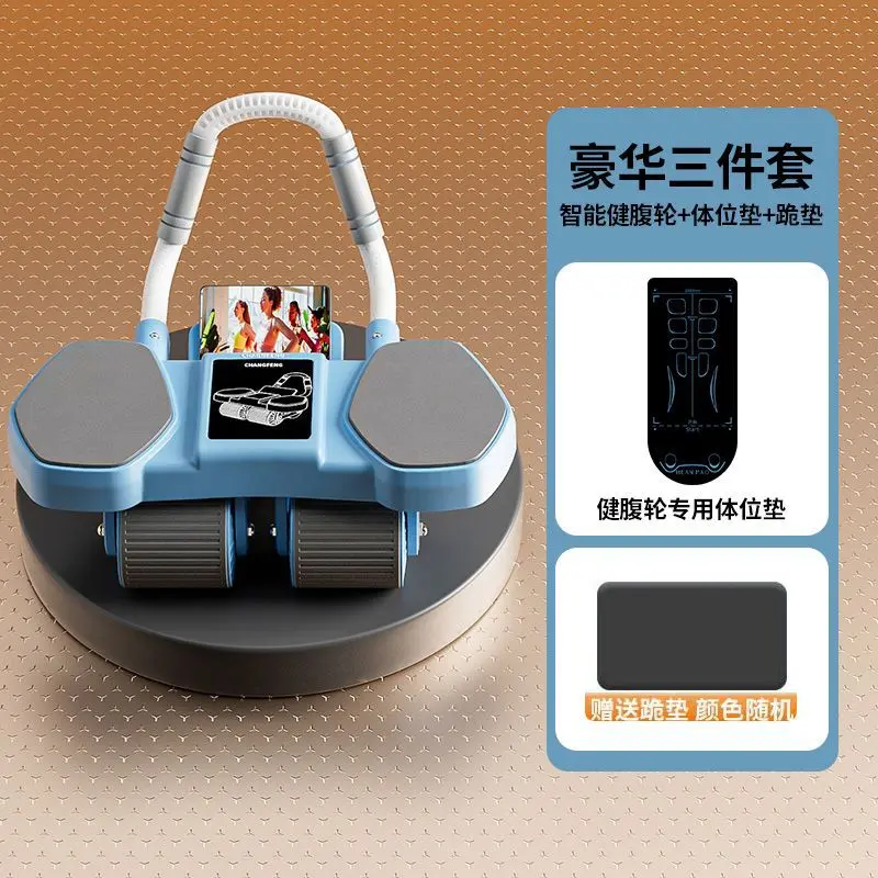 098 Abdominal Wheel with Timer + Kneeling Pad + Po