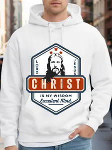 Christ is my Wisdom Hoodie | Christian faith devotional sweatshirt