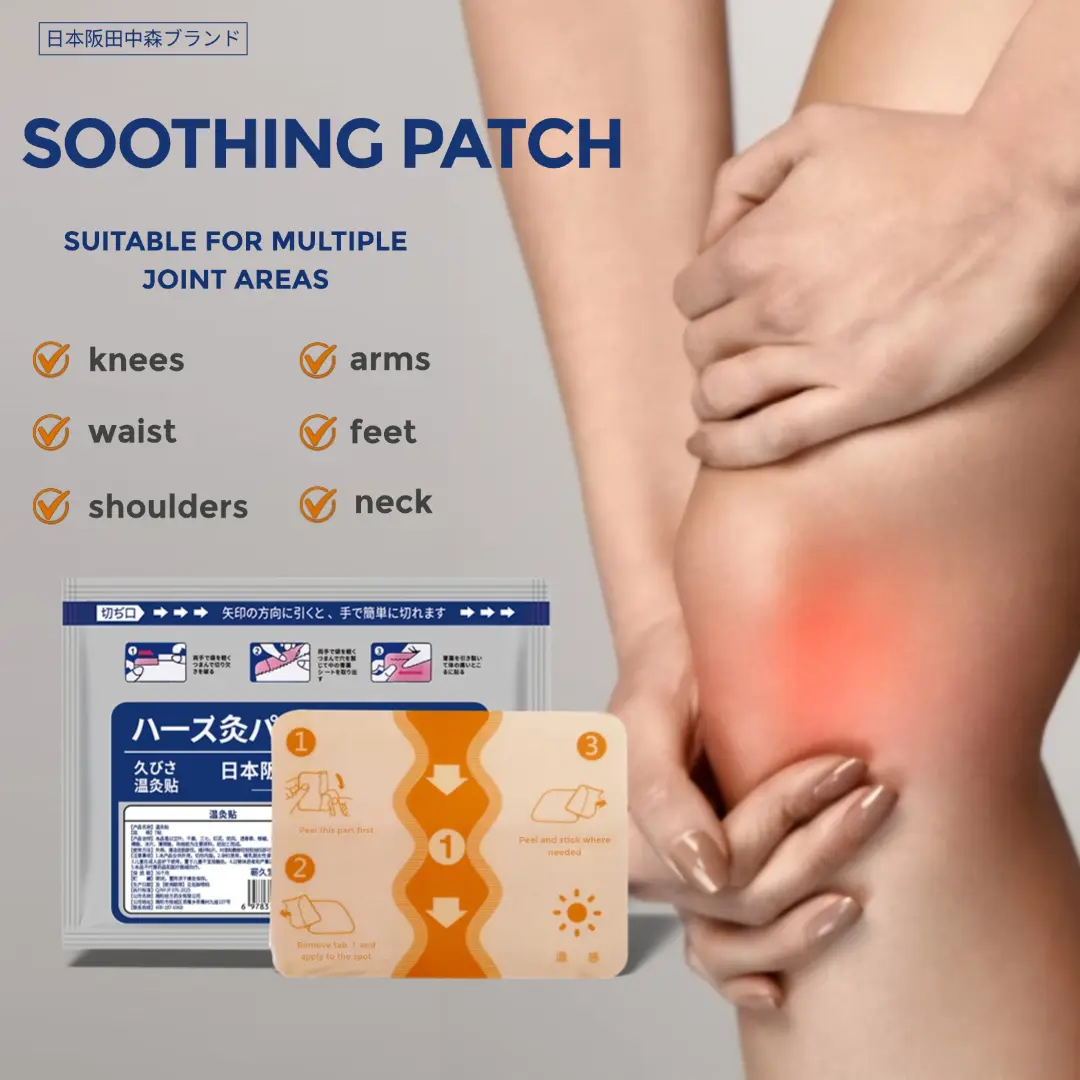 Herbal Heat Patches for Pain Relief - Long Lasting Warmth Back & Knee Support 7 Count Easy Application Natural Comfort Soothing Patch Suitable for Multiple Joint Areas