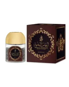 Anfas Al Bakhoor Al Rehab 25 Gram Oud Bakhoor Bukhoor Jar Incense
