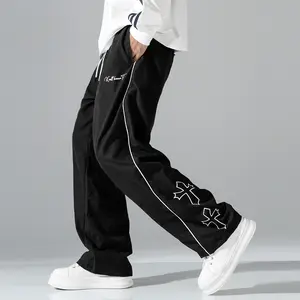 Men's Casual Sports Pants, Quick-Drying Loose High Street Pants hajime clothing