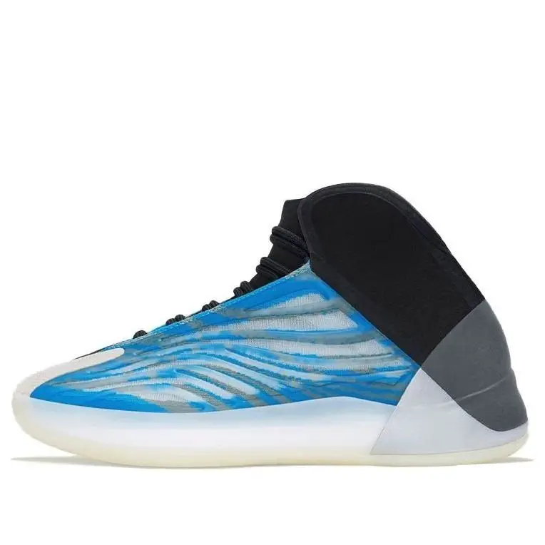 adidas Yeezy Quantum 'Frozen Blue' GZ8872 adidas Yeezy Quantum 'Frozen Blue' GZ8872