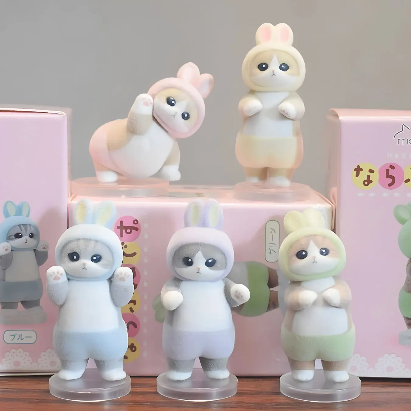 Mofusand Capsule Toy Cat Figurine Blind Box | 1 Sealed Mystery Box Mini Figure Collectible Kawaii Surprise Gift