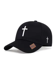 Unisex Faith Cross Embroidered Baseball Cap, Adjustable Snapback, Lightweight Polyester, Casual Sports Hat, Solid Color Design, Premium Headwear