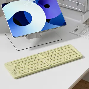 MOFii Foldable Bluetooth Keyboard, Coffee Color, Portable Travel Keyboard, Rechargeable, US QWERTY Layout, Folding Wireless Keyboard