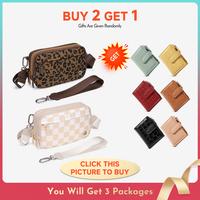 Leopard print + beige plaid