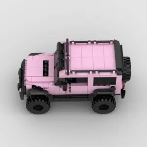 Children's toy Muma Man MOC compatible with LEGO puzzle buildin