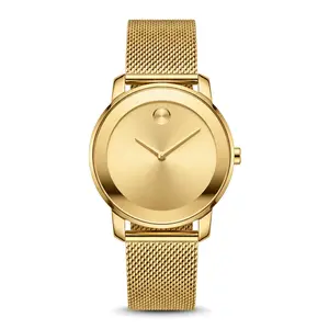 Elegant Gold Watch for Women - Simple Minimalist Design, Ultra-Thin Waterproof Quartz Watch, Trendy Stainless Steel Mesh Band, Sophisticated Daily Jewelry