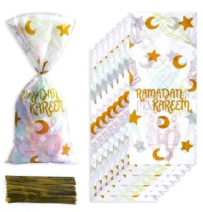 Party Favor Treat Bags - Ramadan Kareem White & Gold - Set of 10