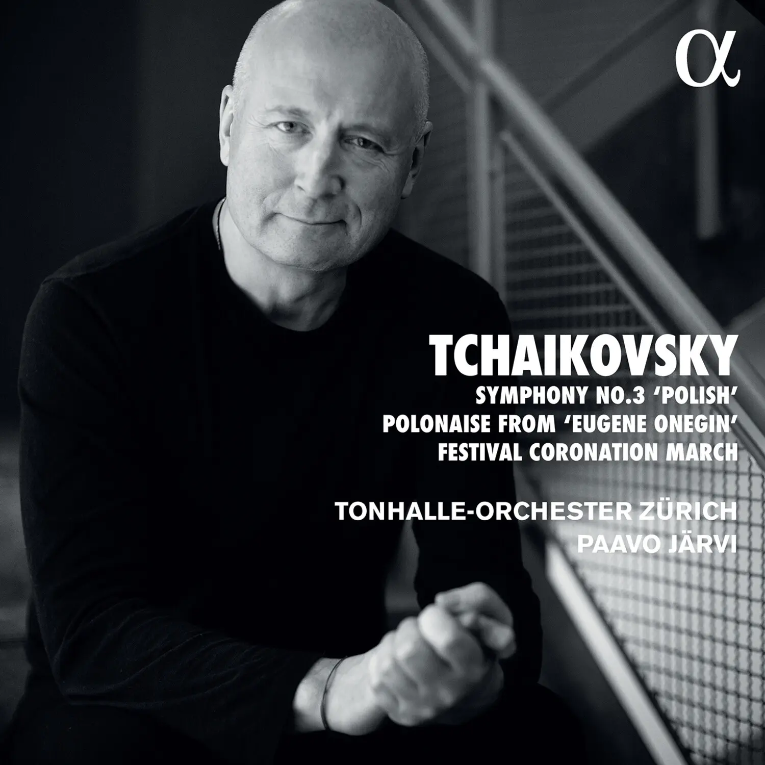 Tonhalle-Orchester Zurich - Symphony No 3  [COMPACT DISC - CD]