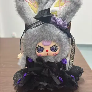 【OK】 - Gothic Overture Plush Limited Edition bunny toy doll