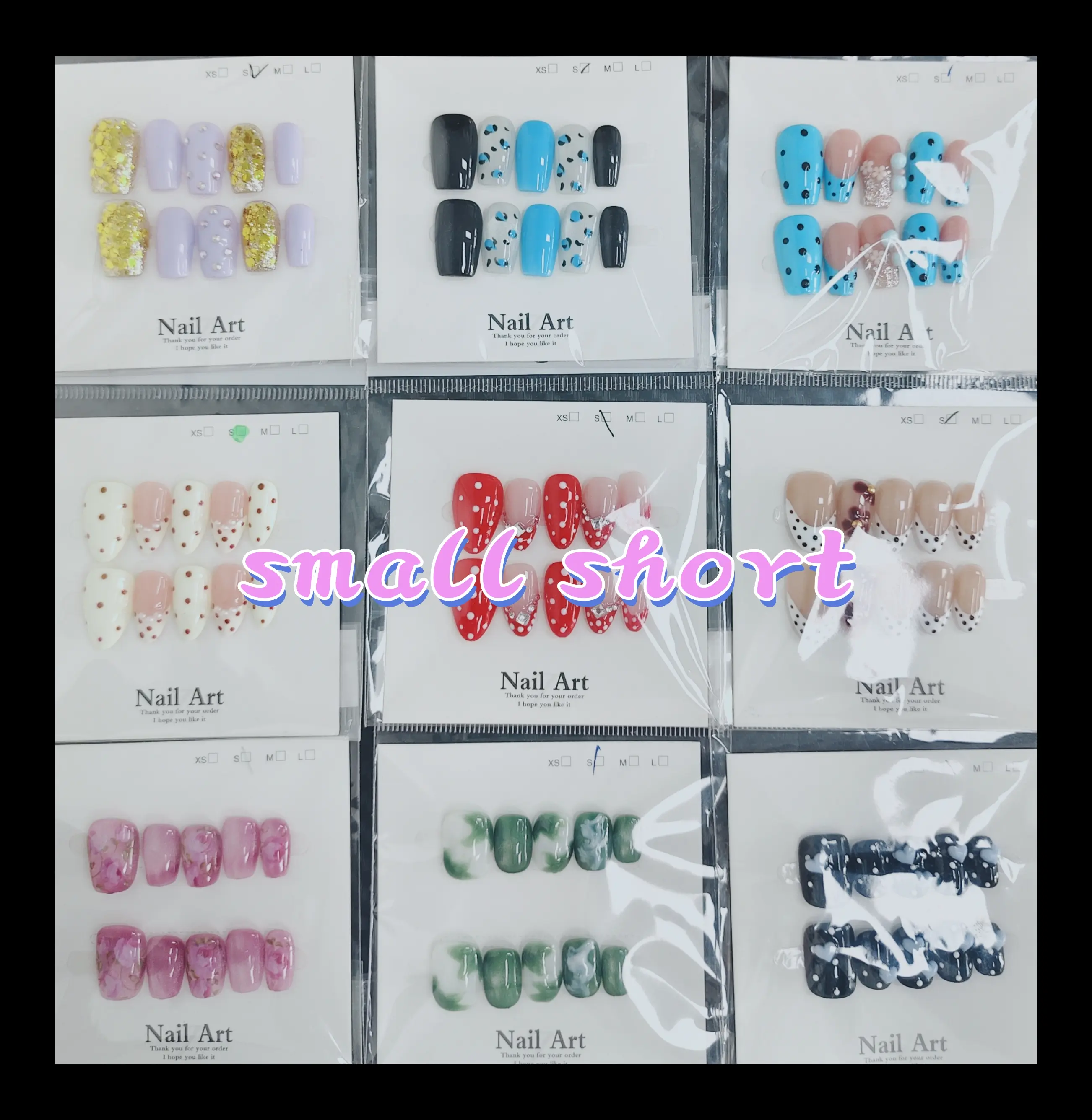 1380(24407)gc.small short blind box