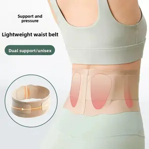 Sports and fitness ultra-thin invisible breathable support and fixation abdominal waist brace