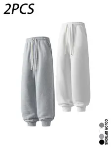 Multi-pack men’s casual sweatpants for spring and autumn, cuffed long pants with a simple basic drawstring elastic waistband and a loose fit—versatile men’s long pants suitable for everyday wear, sports, and fitness.