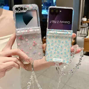 Luxury Colorful Glitter Shell Pattern Flower Case For Samsung Galaxy Z Flip 7 6 5 With Magnetic Hinge Connection Hard PC Cover