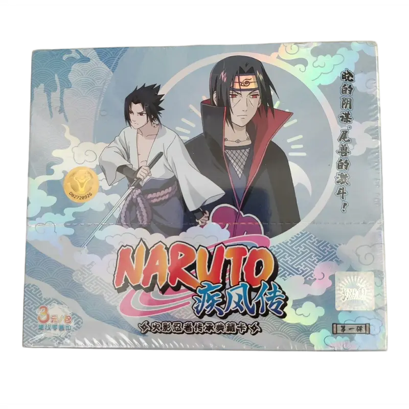 Naruto card box - TikTok Shop