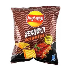 Lay's Taiwan Roasted Rib Flavor Thick-Cut Potato Chips 34g - Authentic Taiwanese Snack Crispy Lay's Taiwan Roasted Rib Flavor Thick-Cut Potato Chips 34g - Authentic Taiwanese Snack Crispy