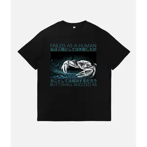 Funny Crab T-Shirt, Japanese Quote Graphic Tee, Vintage Style Unisex Top