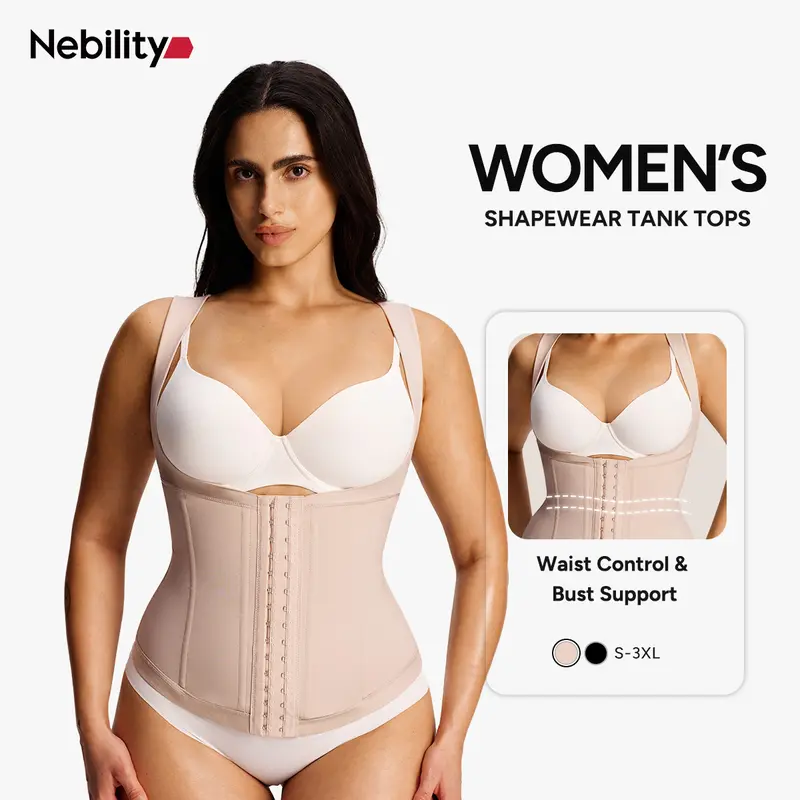 Nebility Women's Minimalist Basic Corset Waist Shapewear Tank Top - Compression High-Waisted Shaper, Tummy Control Underwear for Women, Adjustable Bust Support, Postpartum Cincher, S-3XL (Incl 2XL), Sohochic
