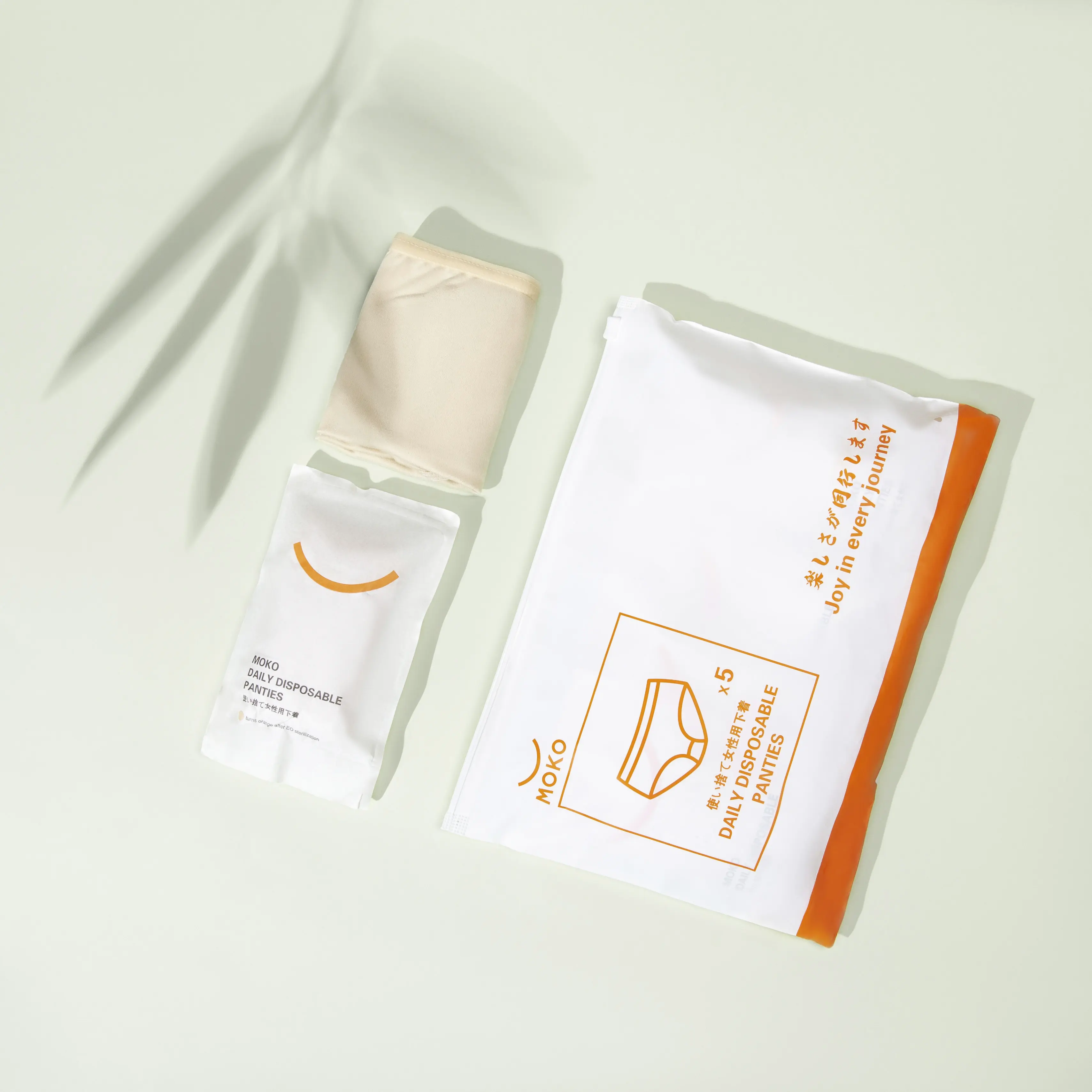 Moko 5pcs Disposable Panties | Women's Disposable Underwear