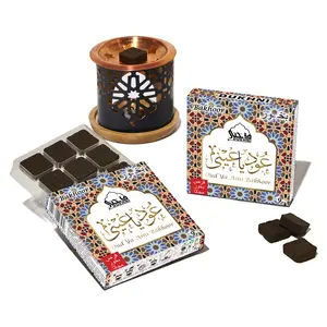 Oud Ya Aini Bakhoor Set with Smokeless Oriental Burner, 2 Boxes of Premium Oud Incense for Home Fragrance