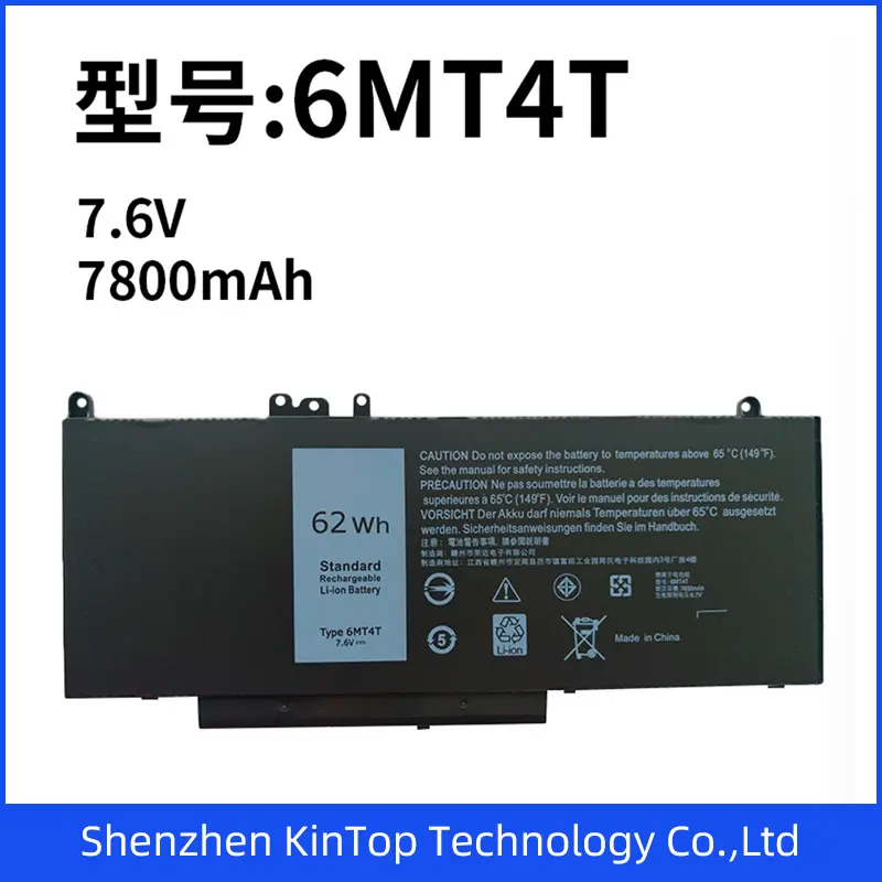 7.6V7800mAh 6mt4t Laptop Battery for DELL Latitude E5470 E5570 E5250 E5450 Replacement Battery Li-ion Battery
