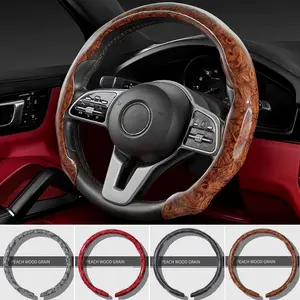 [Summer Vibes ] 2026 Segmented Wood Grain Leather Steering Wheel Cover 14 1/2 inch to 15inch, Soft Grip Cover Universal for D-Types & O-Types,Car Interior Accessories