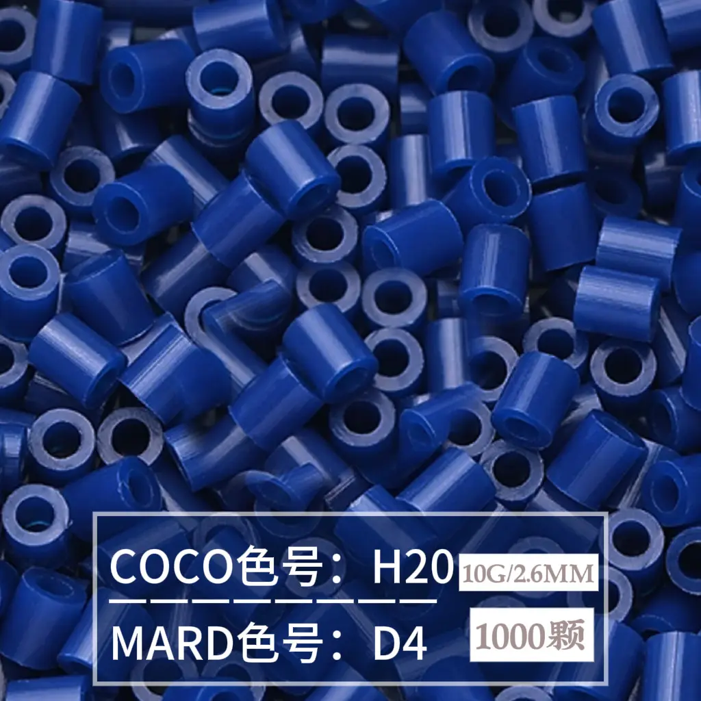 [D4]1000 pieces in bag/2.6mm beads