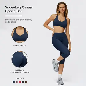 MFVIM Women's Solid Color Shaping Top and High-Waist Mid-Length Pants Sports Set, Breathable Casual Sports Wear, Suitable for Yoga, Gym Exercise, Running, Summer Women's Sports Set