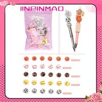 SZ003022 Ball-shaped beads(30pcs)