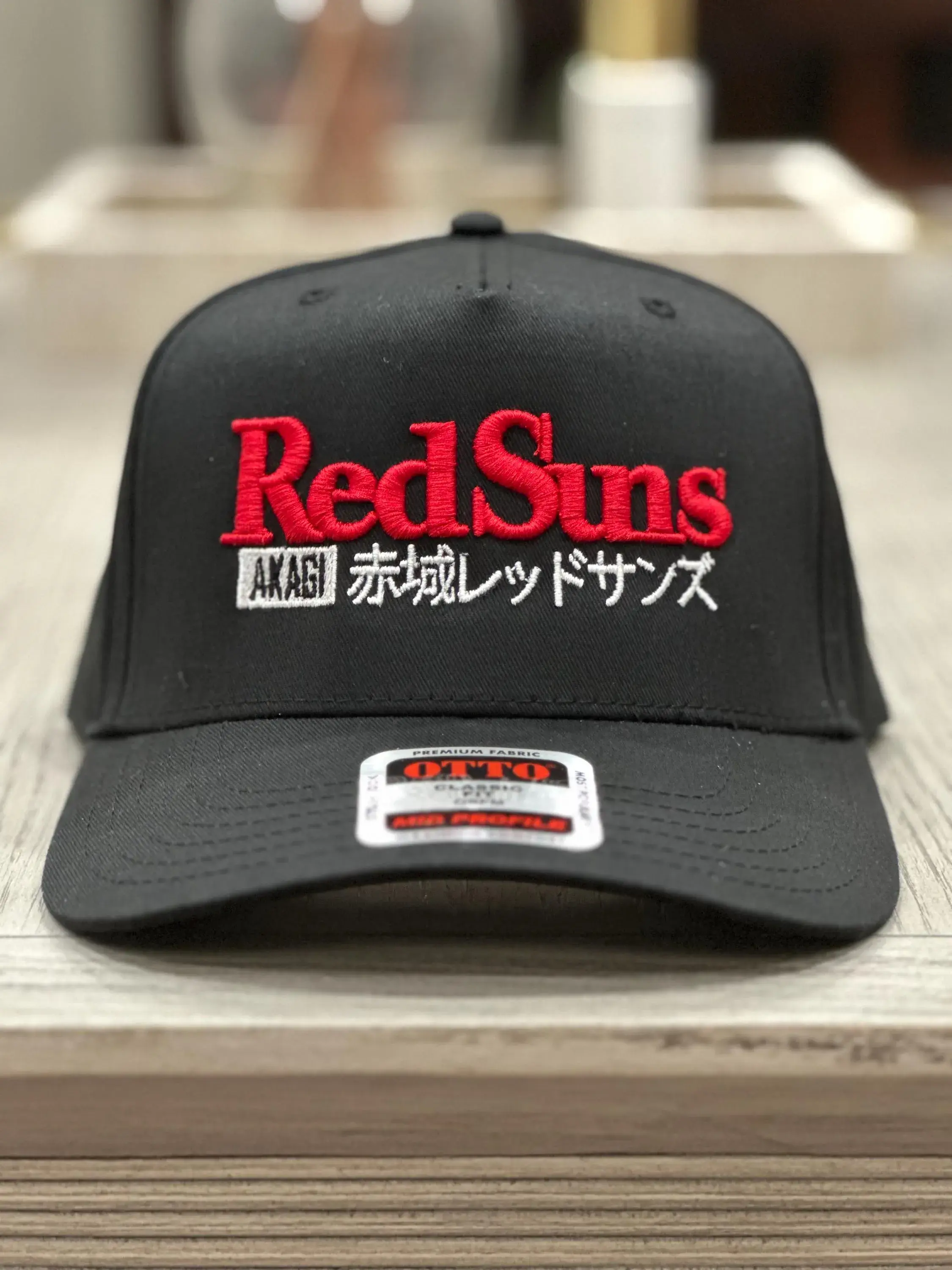 RedSuns Snapback Hat | Akagi RedSuns Initial D Embroidered Cap | JDM Anime Streetwear