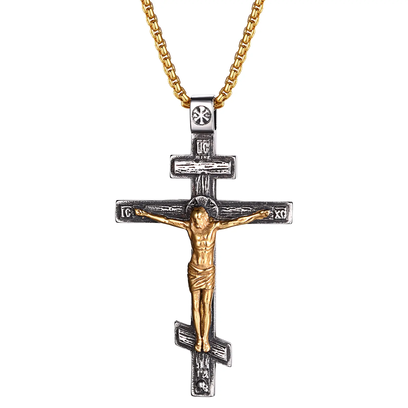 OIDEA Unisex Vintage Ornate Fashion Necklace - Gold-Plated Orthodox Crucifix Pendant, Stainless Steel Religious Jewelry Gift for Women, Gold Plated Crucifix, Jewelry Gifts