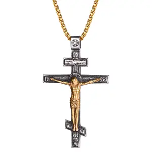 OIDEA Silver Orthodox Cross Necklace： Men's Jesus Cross Pendant Necklace Solemn Stainless Steel Religious Necklace Christian Gift