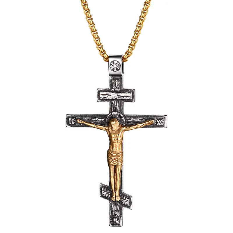 OIDEA Unisex Vintage Ornate Gold-Plated Orthodox Crucifix Fashion Necklace - Stainless Steel Religious Iconography Jewelry, Faith Gift for Birthday & Confirmations, Cross Necklace Women