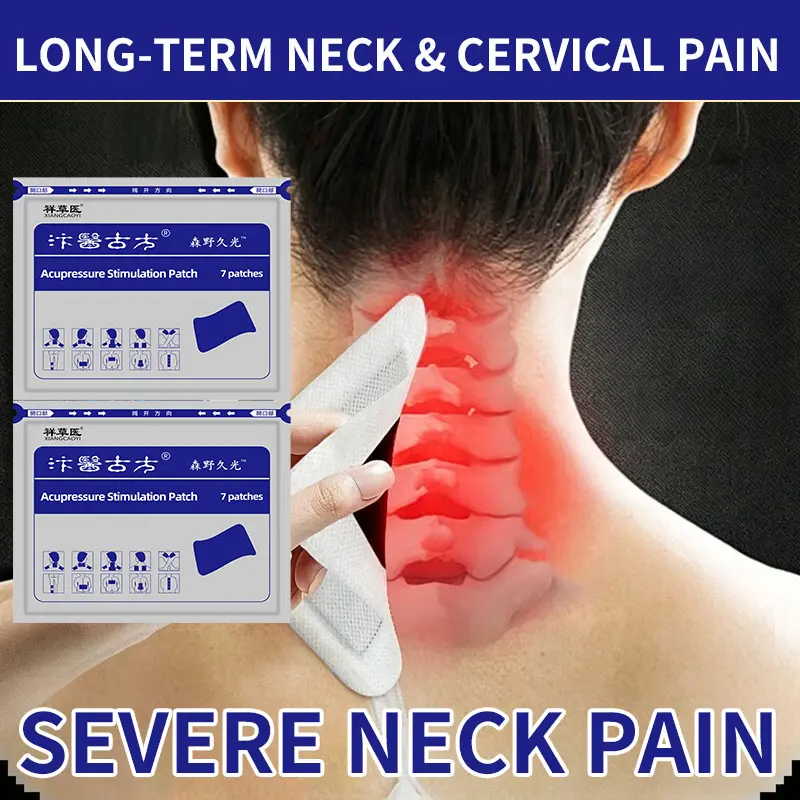 Cervical pain relief patch, for neck pain, headache, dizziness and numb hands. Ointment patch for neck stiffness, soreness and distension.