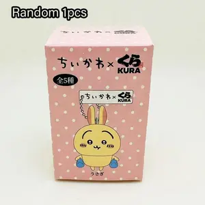 Chiikawa Random Figure Toy Set Cute Chiikawa Usagi Hachiware Momonga Kurimanju Keychain Pendant Collectible Gift for Kids