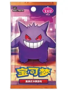 Pokémon TCG GEM 3 Booster Pack – Simplified Chinese | Factory-Sealed