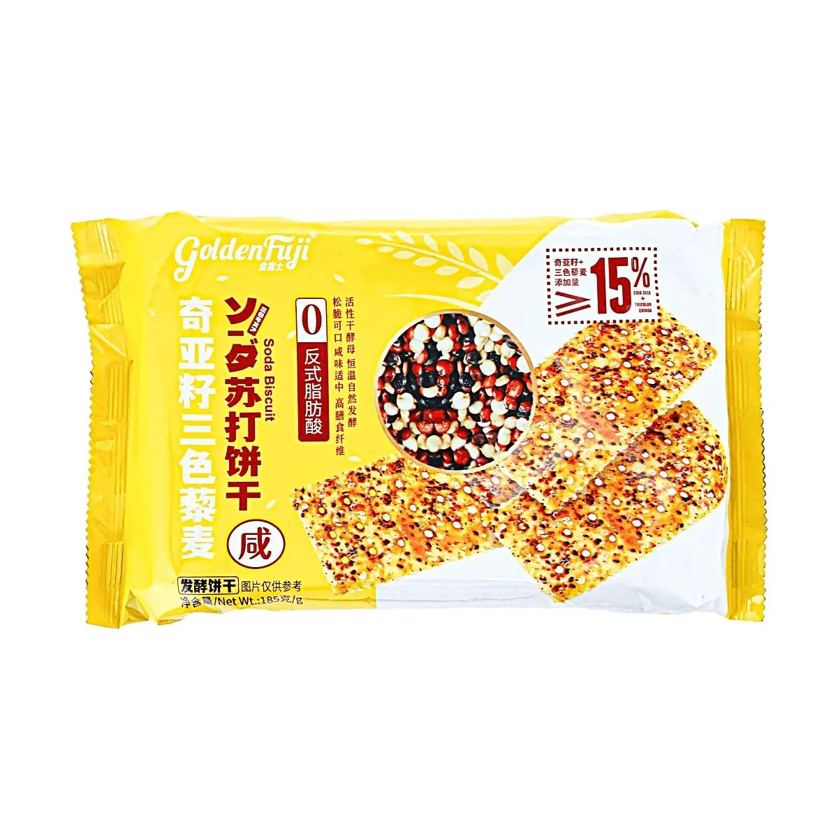 Gold Fuji 3 Color Quinoa Chia Seed Soda Crackers 185g Salty Baked Grain Fermented Biscuits High Fiber