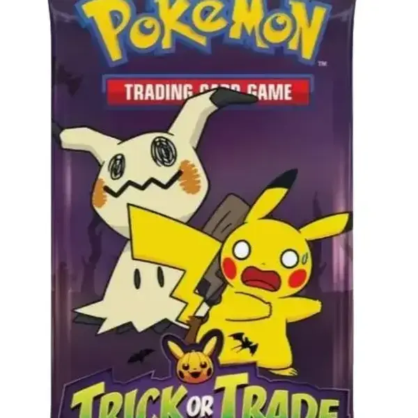 Kute Trick or Trade Pack