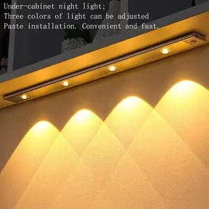 T6022-1 LED Induction Night Light, Ultra-Thin Cat Eye Hill Lamp Strip, Rechargeable Self-Adhesive Closet Cabinet Light, Multi-Scene Use