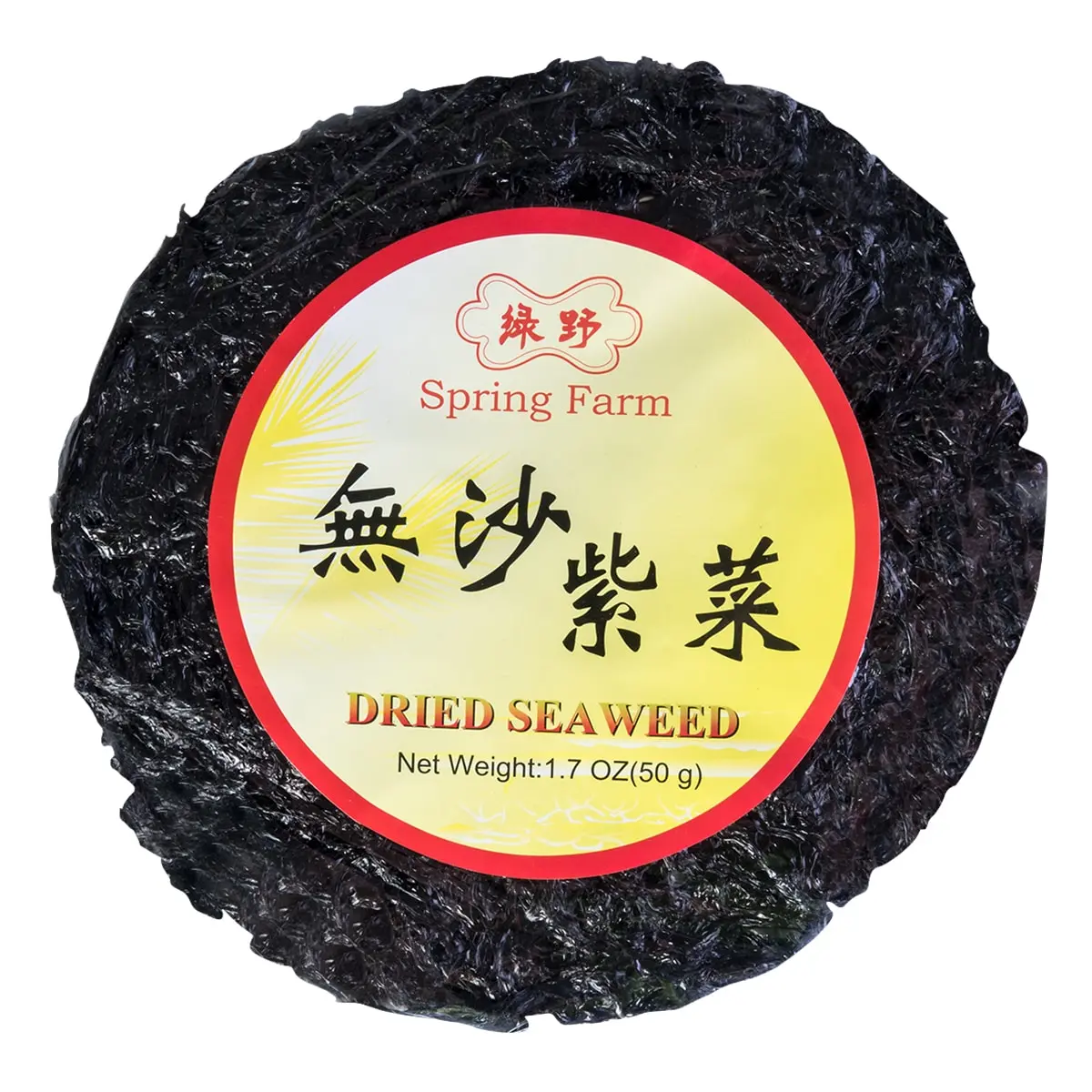 SPRING FARM Nori Seaweed Sheets - 50g Pack, Sand-Free, Premium Roasted Seaweed for Sushi, Onigiri, Snacks