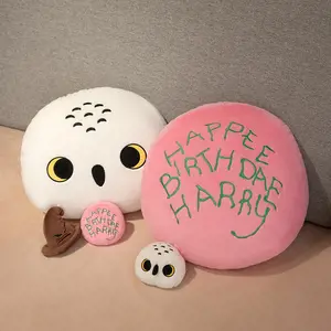 10/35CM Happy Birthday Cake owl Wizard hat Plush Toy Kawaii Cartoon Stuffed Doll Pillow Pendant Home Bag Decor Kid Birthday Fift