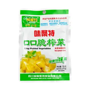 WEIJUTE Sichuan Preserved Vegetable 53g - Authentic KouKouCui Zha Cai, Spicy & Savory Chinese Condiment