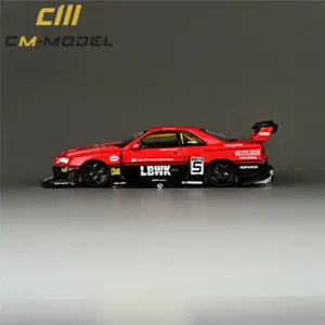 CM Model Nissan LB-ER34 Super Silhouette Nissan Skyline Advan in Acrylic Case with Extra Wheels