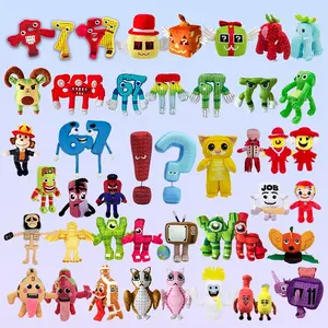 TreasuringU 2026 New Steal Brainrot Plush Toy Game Cartoon Plush Doll  No. 9 Soft Stuffed Toy Plushie Spring Birthday Gift