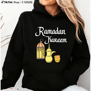Comfortable and Stylish Ramadan Hoodie – Long Sleeves Featuring Lantern Decoration